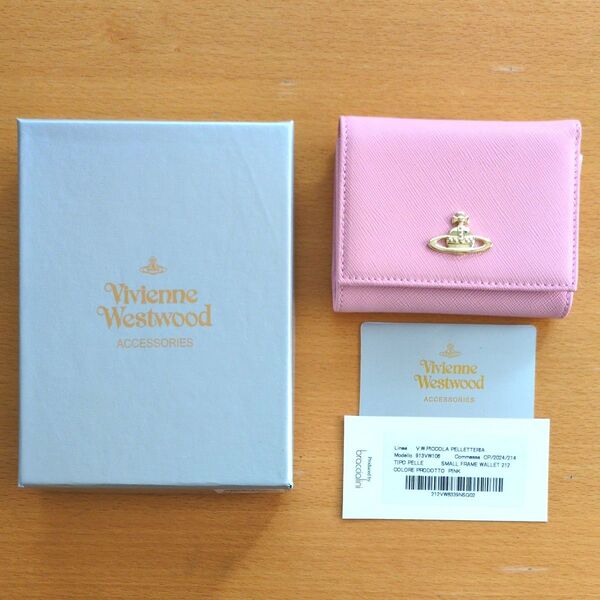 ヴィヴィアンウエストウッド Vivienne Westwood 財布 三つ折り財布 二つ折り がま口 可愛い ミニ財布 ピンク