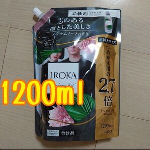 IROKA ハンサムリーフの香り 柔軟剤 詰替用 1200ml × 1個