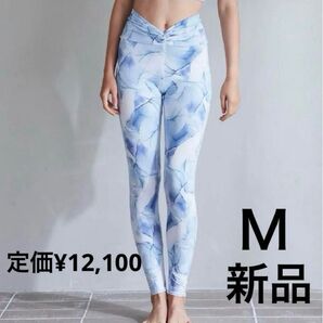 【新品】 Lina la mer. リナラメール ポケットレギンス Mサイズ