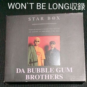 STAR BOX/バブルガムブラザーズ/バブルガムブラザーズ CD ベスト