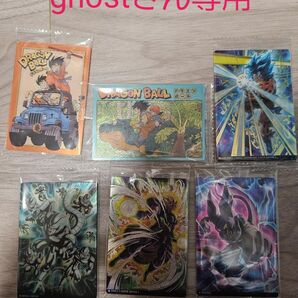 ghostさん専用 ドラゴンボール イタジャガ Vol7 カード SEC CR SSR含む6枚セット