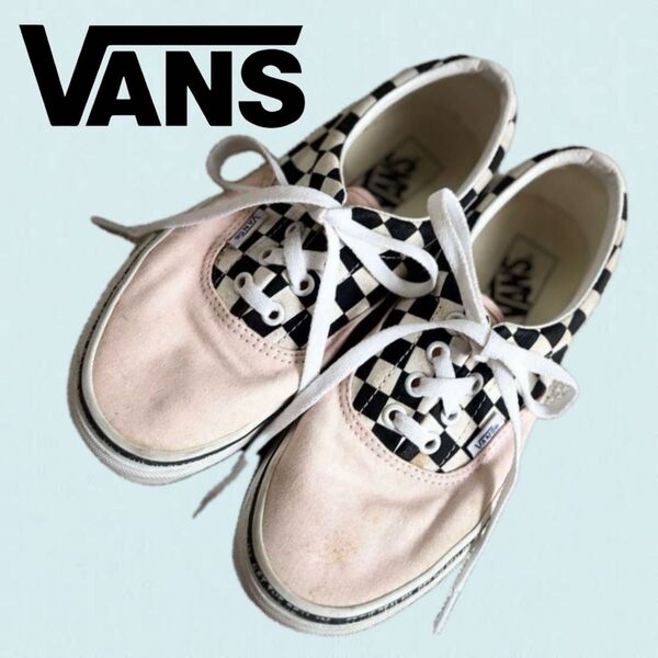 VANSバンズ シューズ ERA チェッカーフラッグ ピンク ブラック 白黒 チェック スニーカー 23.0cm