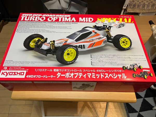 京商 ターボオプティマミッドスペシャル 未開封 新品