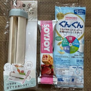 ぐんぐん サンプル ソイジョイ ストロベリー 離乳食 パウチスタンド 未使用 未開封 SOYJOY
