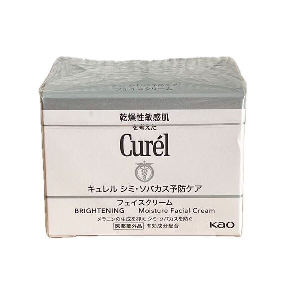 Curel シミ・ソバカスケア予防 フェイスクリーム 40g