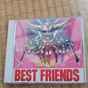 鎧伝サムライトルーパー 「BEST FRIENDS」 アニメ