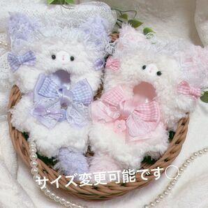 【2点セット】ぬいぐるみ用 着ぐるみ ぬい服 ねこ ネコ レース フリル チェック