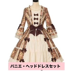 AngelicPretty RosyRosePrincess ワンピース