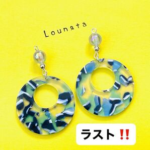 1801ハンドメイドピアス ハンドメイドイヤリング 樹脂ピアス 樹脂ポスト 金属フック 金属ポスト ノンホールピアス