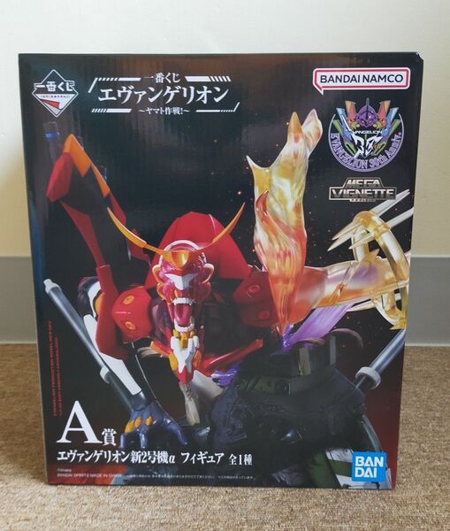 一番くじ エヴァンゲリオンヤマト作戦 A賞 フィギュア