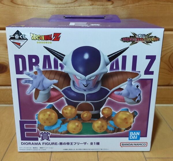 一番くじ ドラゴンボール VSオムニバスCROSS E賞 悪の帝王フリーザ DIORAMA FIGURE フィギュア
