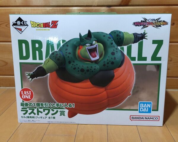 一番くじ ドラゴンボール VSオムニバスCROSS ラストワン賞 セル 爆発時 フィギュア
