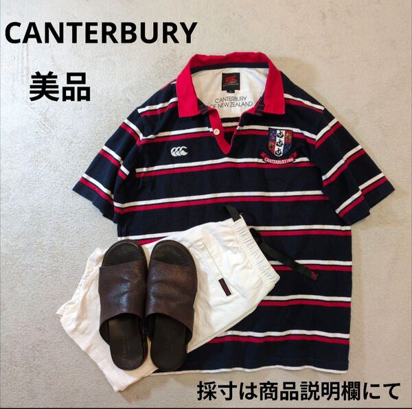 カンタベリー 胸ロゴ ボーダー 半袖ポロシャツ 半袖ラガーシャツ 紺白赤 美品