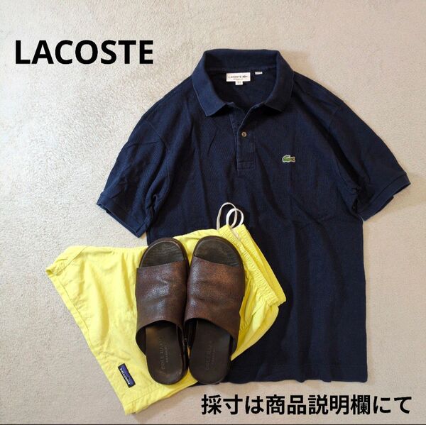 LACOSTE ラコステ 胸刺繍ロゴ 鹿の子ポロシャツ 紺 ネイビー 色落少