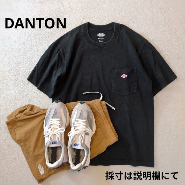 DANTON ダントン 胸刺繍ロゴ クルーネック 半袖Tシャツ 黒 ブラック