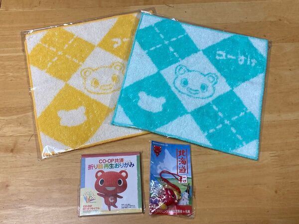 コープ共済 コーすけハンドタオル2枚&折り紙&ストラップセット