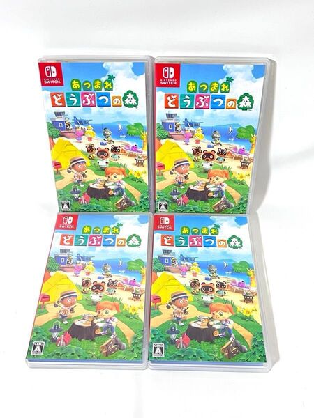 【Switch】 あつまれ どうぶつの森 4本セット