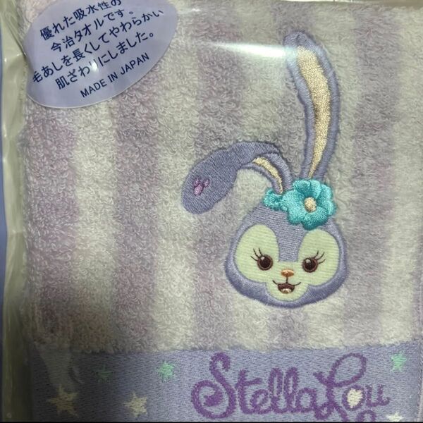 東京ディズニーシー ステラルーウォッシュタオル 新品未使用 ディズニー ダッフィー タオルハンカチ