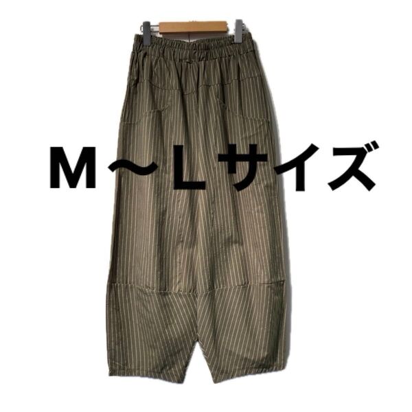 新品タグ付きコットンパンツストライプがお洒落カーキ入荷サラッと軽く柔らか超絶涼しい綿100%リピ買い多しコクーンカジュアルパンツ