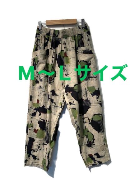 新品タグ付き綿100%で気持ちいい毎シーズン人気生地軽く柔らか涼しいイージーパンツ総ゴム楽々プカパンツくるぶし丈太すぎないスッキリ