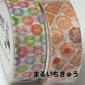 mt マスキングテープ まるいちきゅう 飴ドット クッキーストライプ