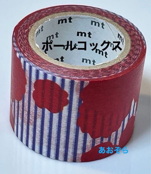 mt マスキングテープ 10周年記念 限定 ポールコックスコラボセットより 35mm幅