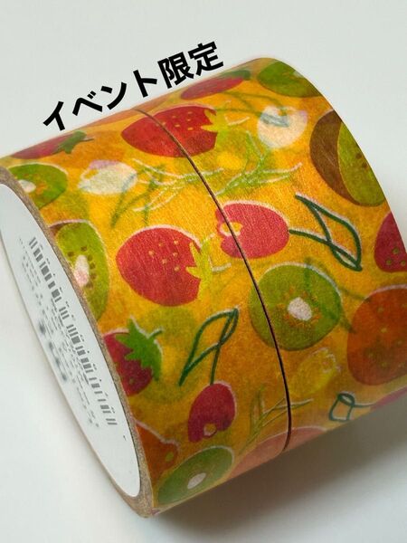 mt マスキングテープ イベント限定 春の花と果物 2個セット