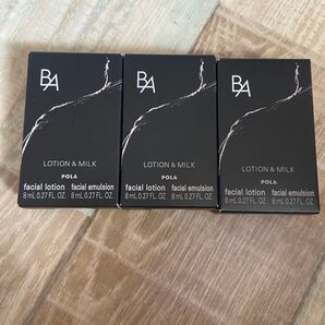 POLA BA ローション7&ミルク7 3箱セット