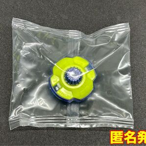 Tr (ターボ) ラチェット一体型ビット 単品 ベイブレードx