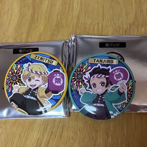 イオン鬼滅の刃缶バッジ 炭治郎 善逸
