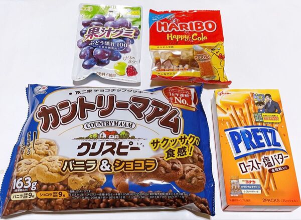 お菓子 まとめ売り 4点セット