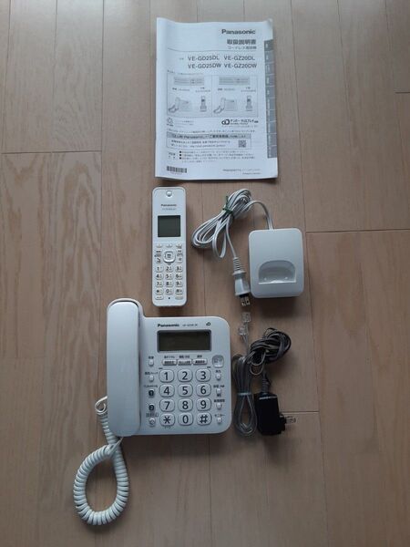 子機1台付 コードレス電話機 VE-GZ20DL-W KX-FKD404-W2