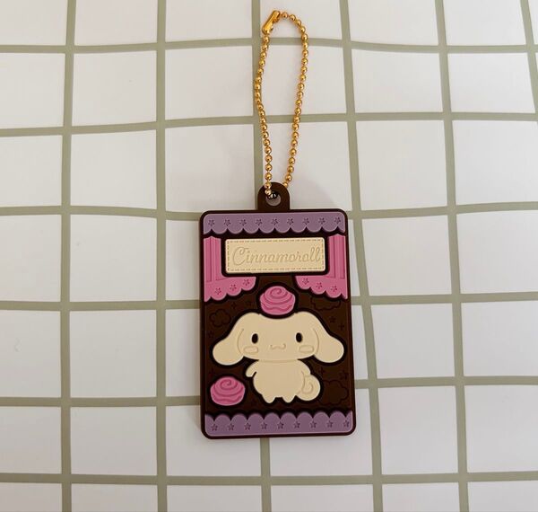 サンリオキャラクターズ キャラパキ ラバマス ラバーマスコット シナモロール シナモン