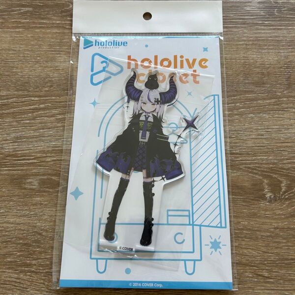 ホロライブ アクリルスタンド アクスタ クローゼット closet 私服衣装 ラプラス・ダークネス