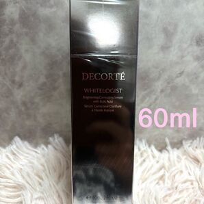 コスメデコルテ ホワイトロジスト60ml