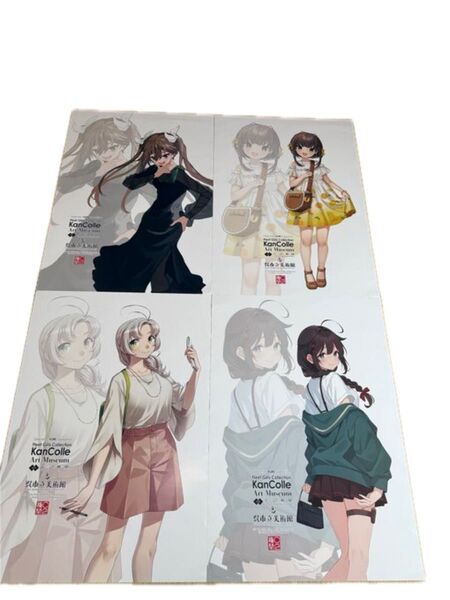 本日開催呉市立美術館【特別展 公式「艦これ」展】 物販 ポスター10種セット