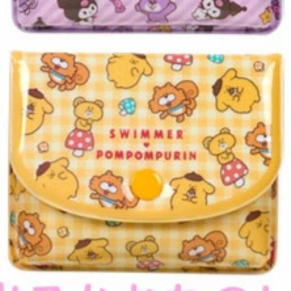 サンリオ シークレットミニポーチ ポムポムプリン スイマー swimmer