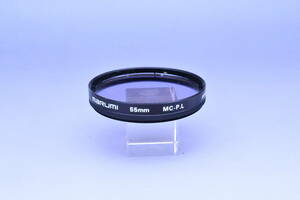 【送料無料】marumi 55mm mc-P.L 偏光フィルター マルミ　レンズフィルター