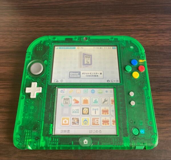 ポケットモンスター緑 ニンテンドー2DS ポケモン 限定パック クリア グリーン クリアグリーン