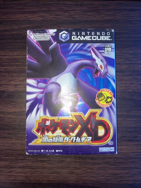 ゲームキューブ ソフト ポケットモンスター ポケモンXD 闇の旋風ダーク・ルギア