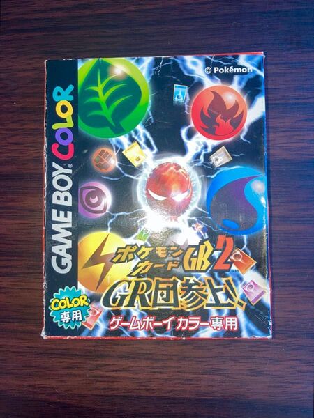 ポケモンカードGB2 GR団参上! ゲームボーイカラー ソフト ポケットモンスター