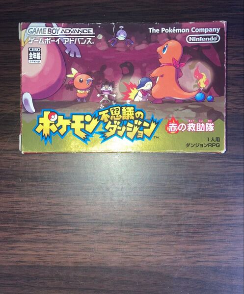 ポケモン不思議のダンジョン 赤の救助隊 ゲームボーイアドバンス ソフト GBA ポケットモンスター