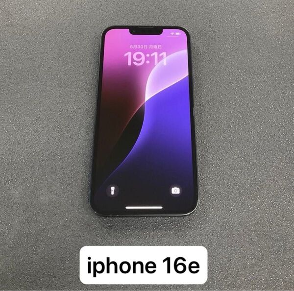 Apple iPhone16e 128GB ブラック SIMフリー SIMロック無し 海外版 残債無し 超美品