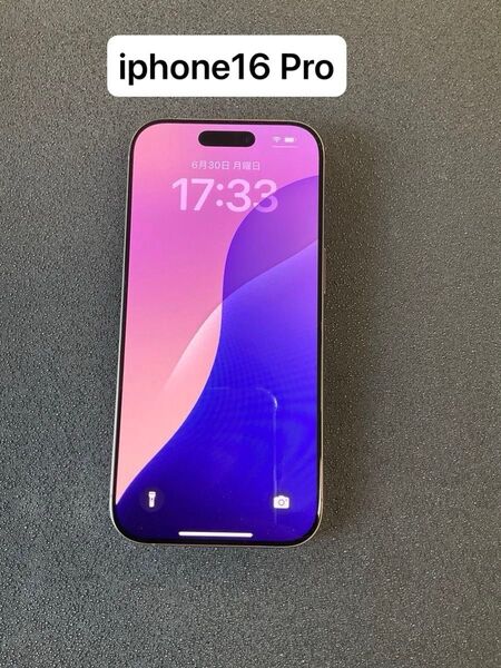 Apple iPhone16 Pro デザートチタニウム 128GB SIMフリー SIMロック無し 海外版 残債無し