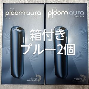 プルーム オーラ Ploom AURA スターターキット ネイビーブルー