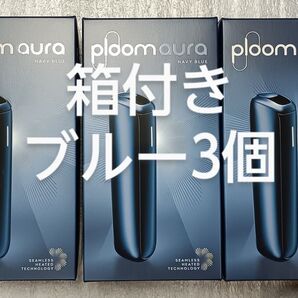 プルーム オーラ Ploom AURA スターターキット ネイビーブルー