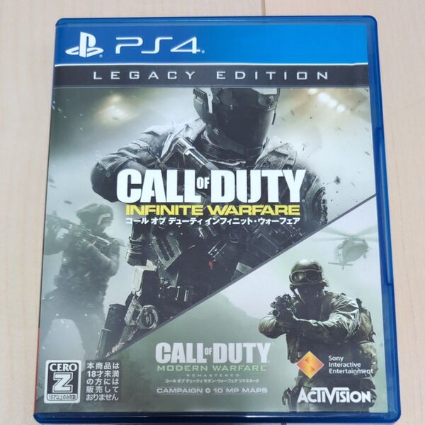 PS4 Call of Duty Legacy Edition コールオブデューティ