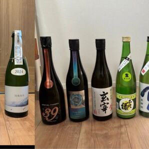 あべ 寒菊 二兎など厳選日本酒8本セット
