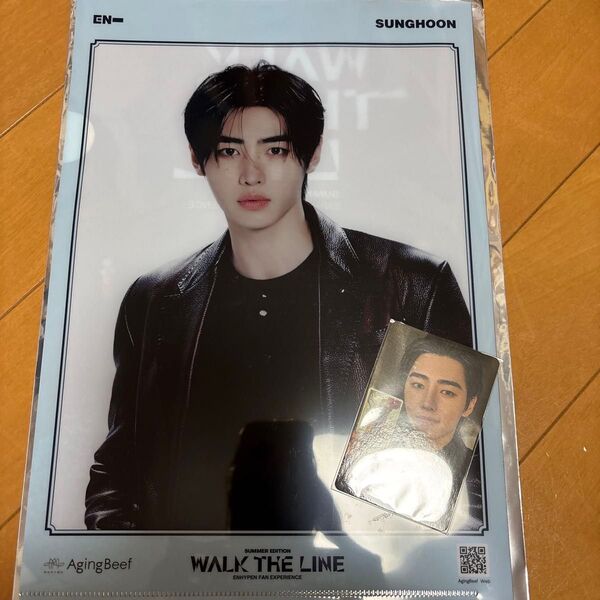 ENHYPEN SUNGHOON クリアファイル トレカ セット WALK THE LINE