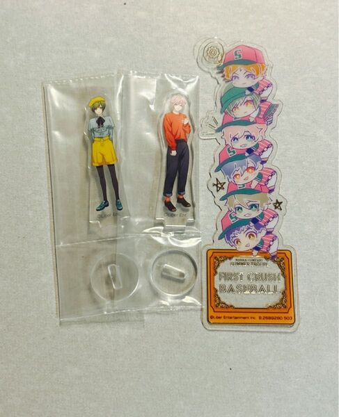A3! 夏組 グッズまとめ売り
